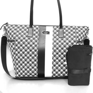 ♠️ Kate Spade ♠️ Adaira Penn Place Diaper Bag Tote